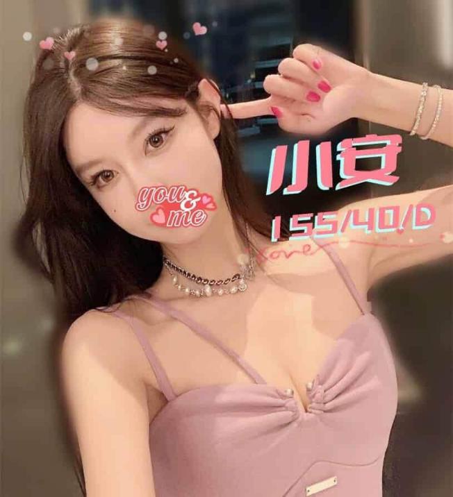 ptt：中和半套按摩排毒：地點、價格及相關資訊