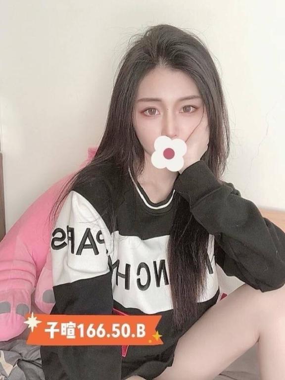 子暄