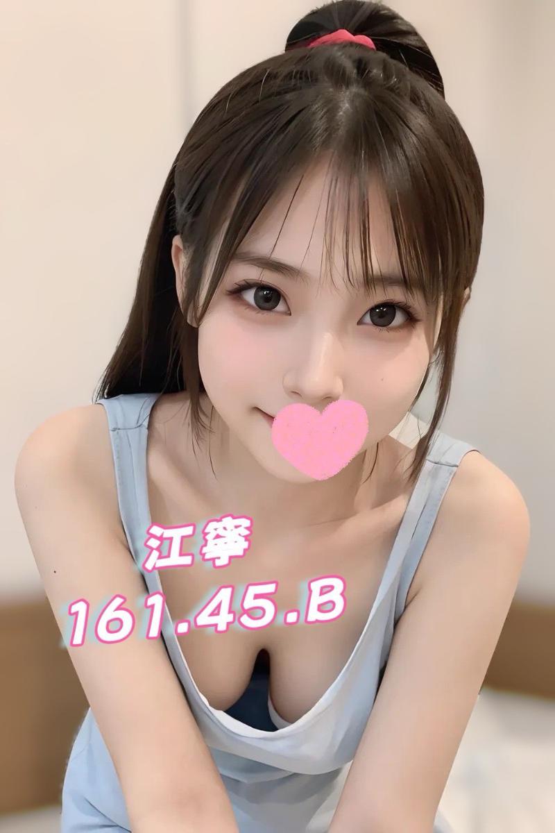 江寧